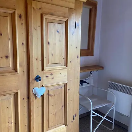 度假居 阿尔彭特劳姆度假屋